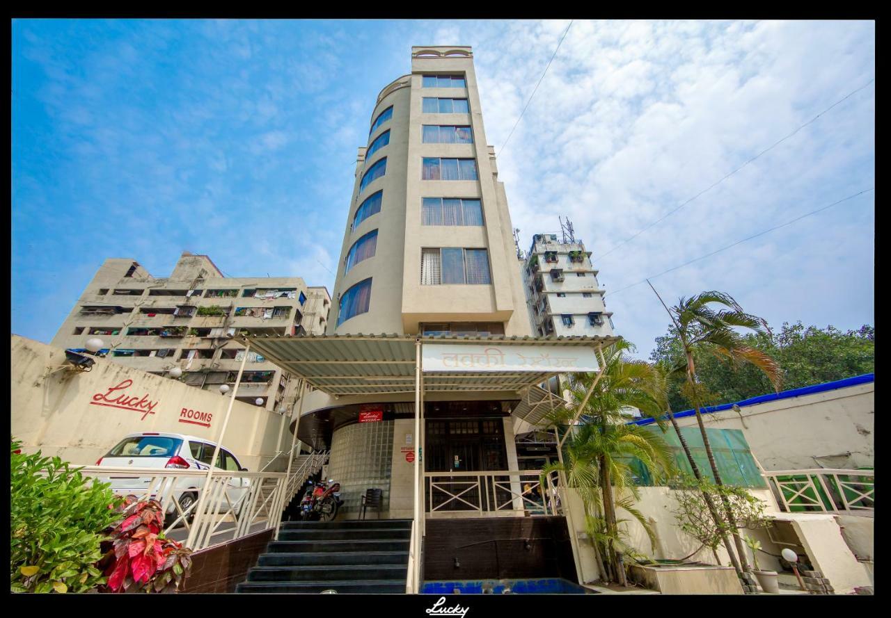 Lucky Hotel Goregaon Bombay Exterior foto